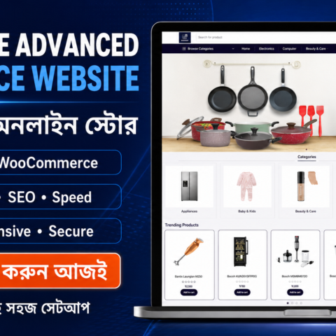 Ready-Made-Advanced-E-commerce-Website-for-Sales