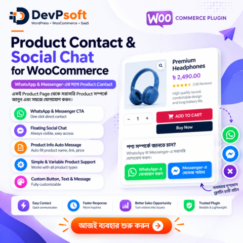 Product-Contact-Social-Chat-for-WooCommerce